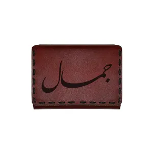 جاکارتی چرمی طرح اسم جمال