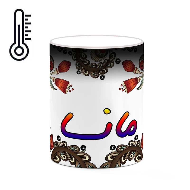 ماگ حرارتی کاکتی مدل اسم مانسا طرح سنتی گل و بته کد mgh46985