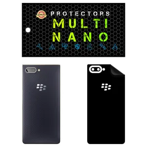 MULTI NANO X-F1M Back Skin For BlackBerry Key 2 LE