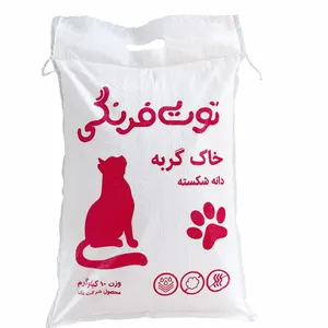 Strawberry cat litter, broken grain granule model, weighing 10 kg