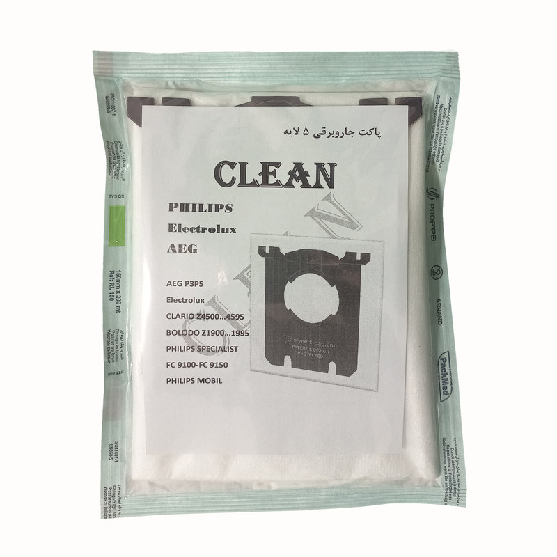 کیسه جاروبرقی Clean مدل K-4-64-007 بسته چهار عددی مناسب برای جاروبرقی های فیلیپس ، آ ا گ و الکترولوکس کیسه جاروبرقی Clean مدل K-4-64-007 بسته چهار عددی مناسب برای جاروبرقی های فیلیپس ، آ ا گ و الکترولوکس