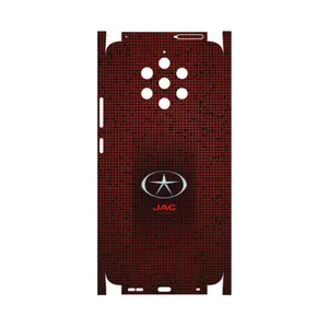 MAHOOT JAC-FullSkin Cover Sticker for Nokia 9 Pureview