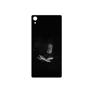 MAHOOT Hoshang Ebtehaj Cover Sticker for Sony Xperia Z2