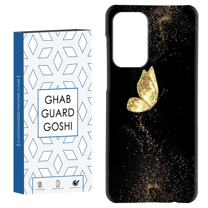 کاور قاب گارد گوشی طرح پروانه  کد Dimo-812 مناسب برای گوشی موبایل سامسونگ Galaxy A52 / a52s