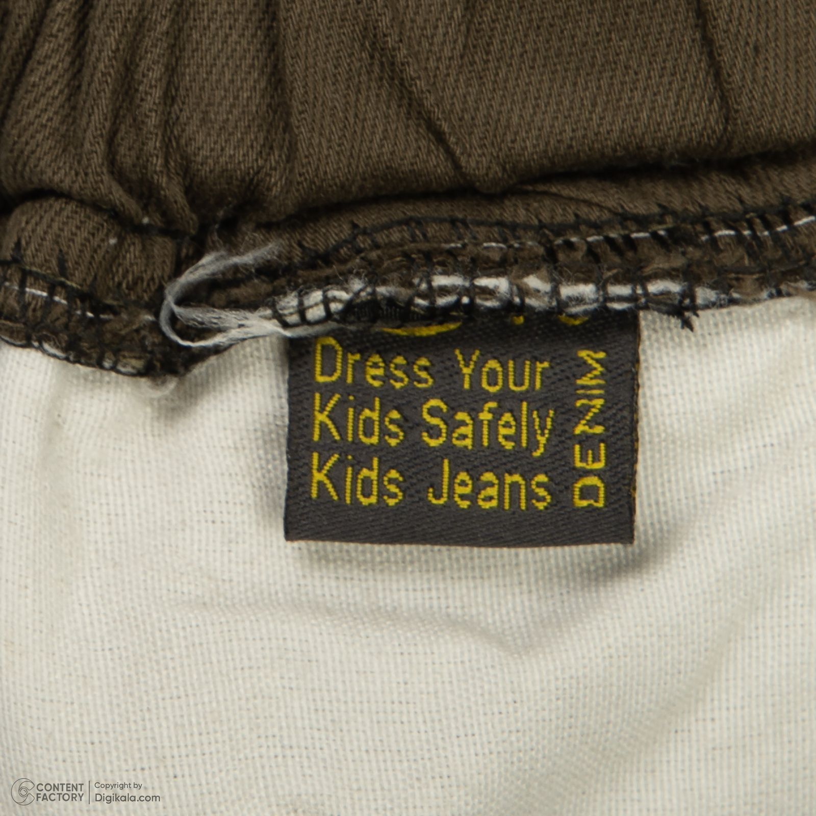 شلوار بچگانه مدل کارگو 2022 - - 6