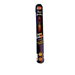 عود اچ دی مدل Sever chakras
