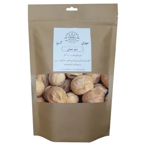 لیمو عمانی آکسایا - 100 گرم