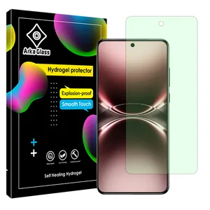 Arca Glass Eye Car model Green light screen protector suitable for Vivo X200 Ultra mobile phone