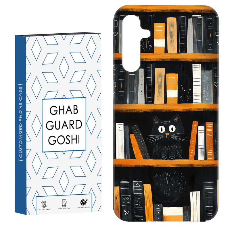 کاور قاب گارد گوشی طرح کتابخونه کد Dimo-684 مناسب برای گوشی موبایل سامسونگ Galaxy A14