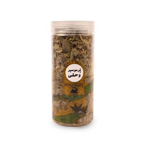  پر موسیر دست چین عشایر زاگرس نومد - 100 گرم