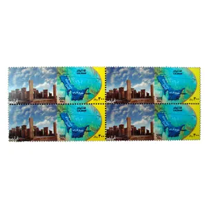 تمبر یادگاری مدل تخت جمشید کد 7 مجموعه 4 عددی