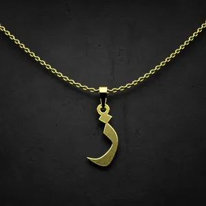 گردنبند طلا 18 عیار زنانه مدوپد مدل حرف ز کد I2-1-1821
