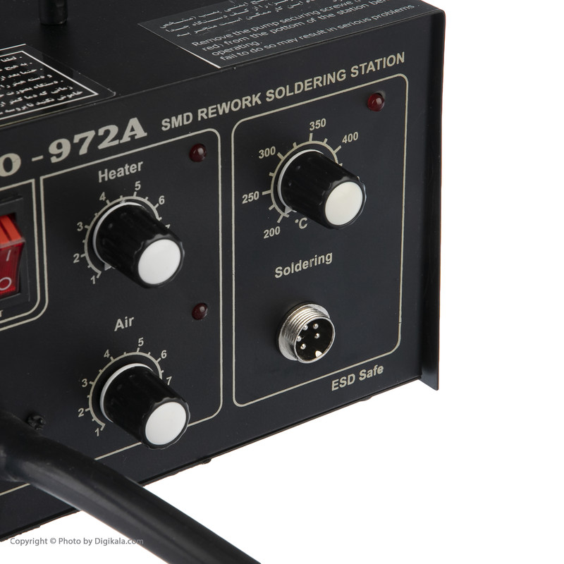 هیتر هویه 330 وات صنعت پرتو آندیا مدل PARTO 972A هیتر هویه 330 وات صنعت پرتو آندیا مدل PARTO 972A