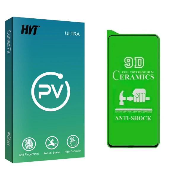 محافظ صفحه نمایش سرامیکی اچ وی تی مدل PV glass مناسب گوشی موبایل سامسونگ galaxy s20fe