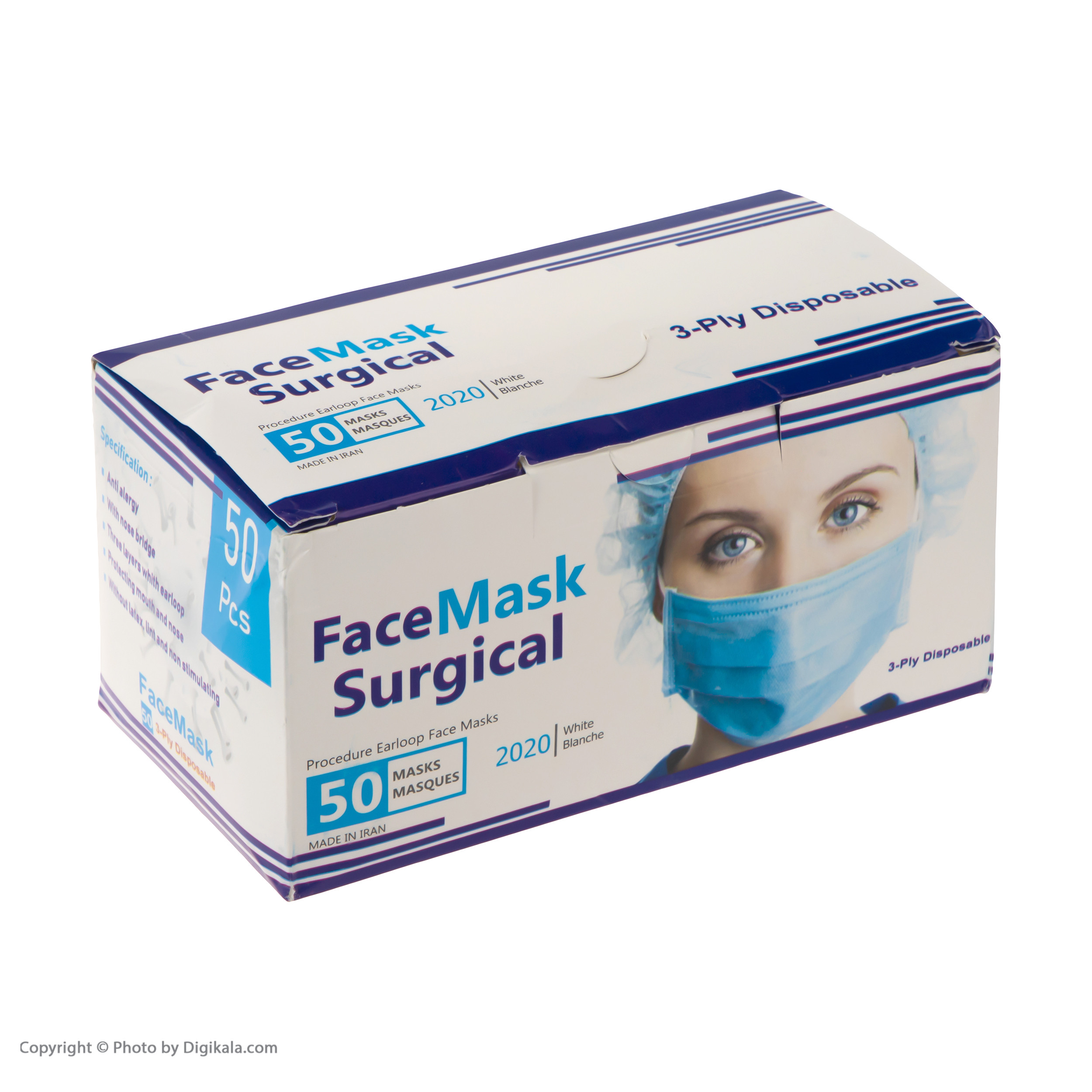 ماسک تنفسی مدل EXR010 بسته 50 عددی