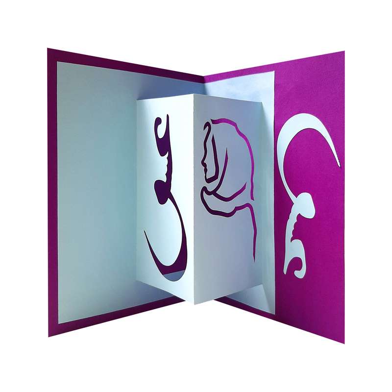 کارت پستال مدل سه بعدی بانو کد 84