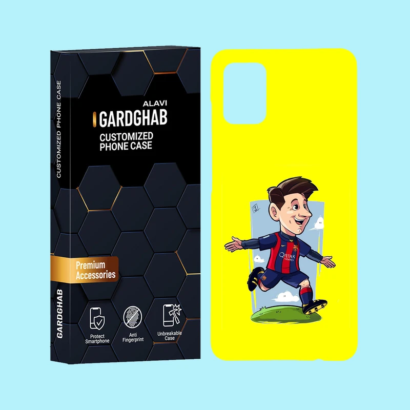 کاور گارد قاب علوی مدل ورزشی مناسب برای گوشی موبایل سامسونگ Galaxy A51 4G