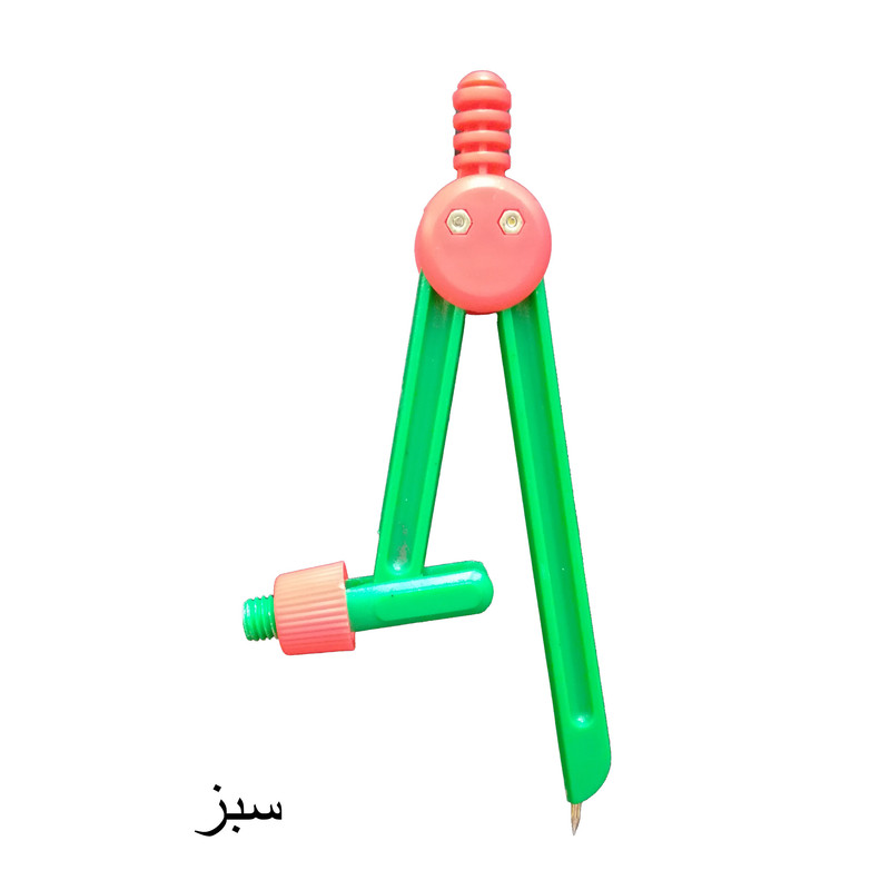 پرگار کد 20