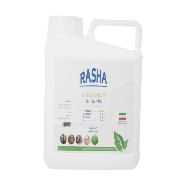 نانو کود کمپلکس راشا مدل plus حجم 5 لیتر