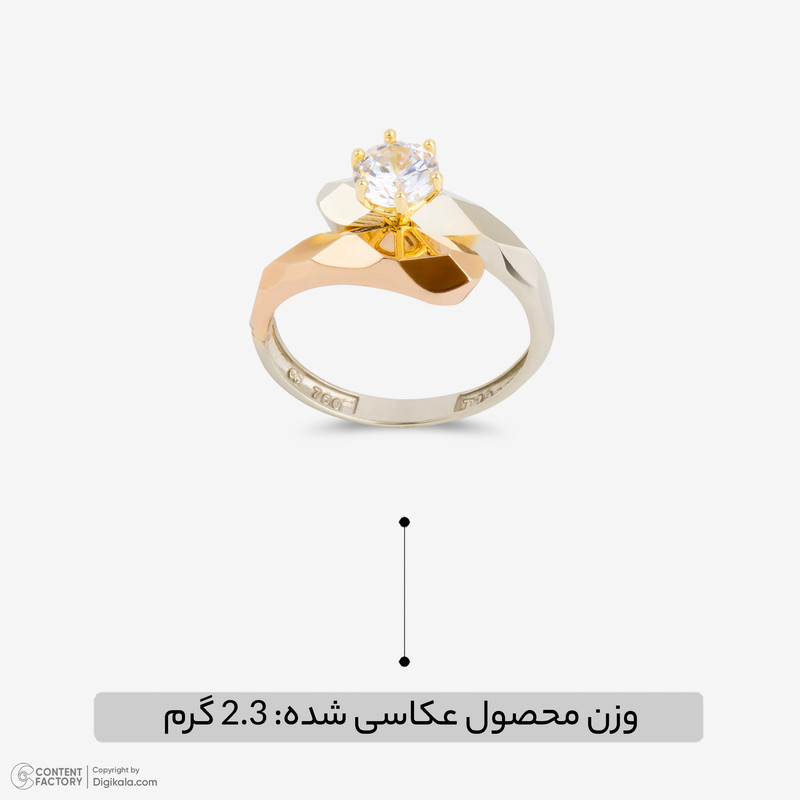 انگشتر طلا 18 عیار زنانه گالری طلا و جواهر هانی مدل ay16