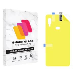  Shahr Glass TPUB Nano Back Protector For Samsung Galaxy A10s