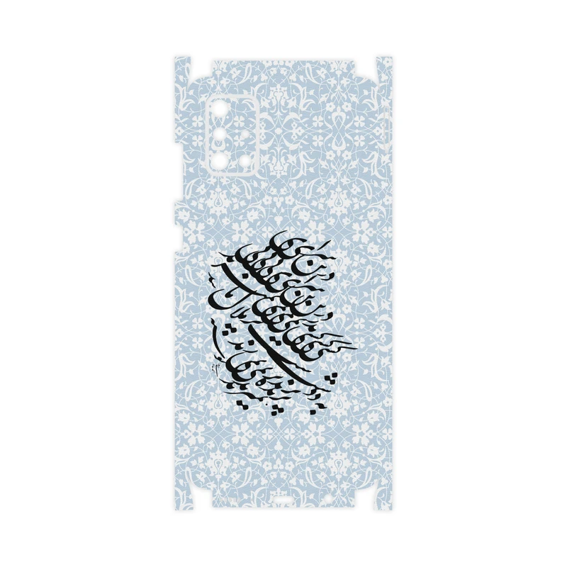 برچسب پوششی ماهوت مدل Nastaliq-4-FullSkin مناسب برای گوشی موبایل سامسونگ Galaxy A71