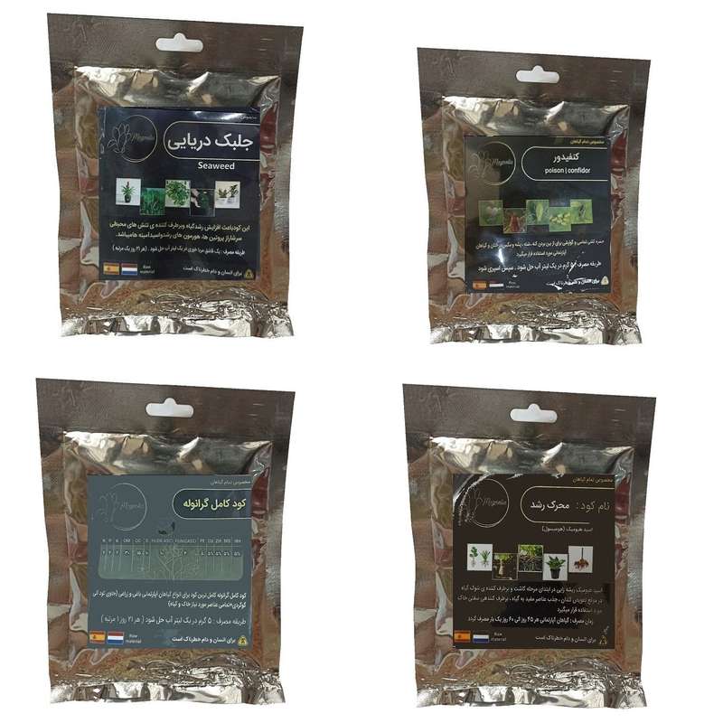 کود جلبک دریایی و هیومیک اسید و کنفیدور و کود کامل گرانوله مدل raw material وزن 200 گرم کود جلبک دریایی و هیومیک اسید و کنفیدور و کود کامل گرانوله مدل raw material وزن 200 گرم