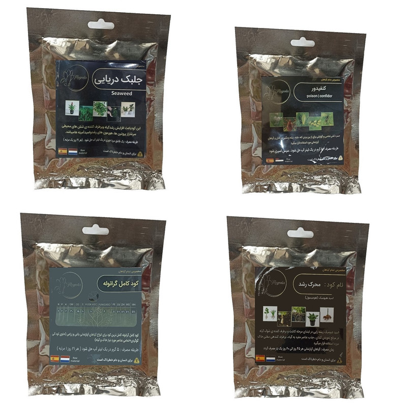کود جلبک دریایی و هیومیک اسید و کنفیدور و کود کامل گرانوله مدل raw material وزن 200 گرم کود جلبک دریایی و هیومیک اسید و کنفیدور و کود کامل گرانوله مدل raw material وزن 200 گرم