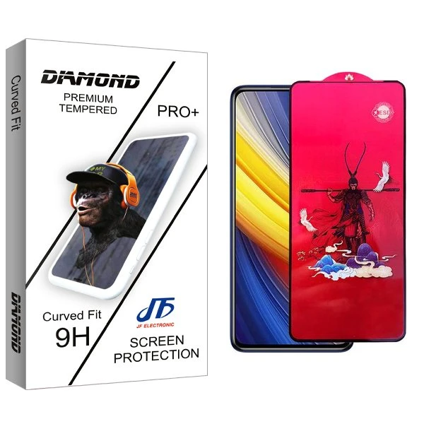 محافظ صفحه نمایش جی اف مدل Diamond King مناسب برای گوشی موبایل شیائومی Poco X3 Pro