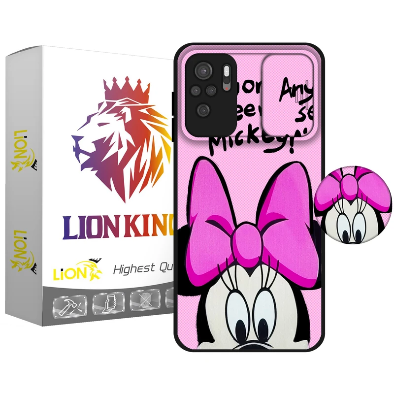  کاور لاین کینگ مدل minisotatii J2 مناسب برای گوشی موبایل شیائومی Redmi Note10/10S به همراه پایه نگهدارنده