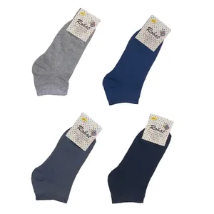 جوراب مدل 903 بسته 4 عددی