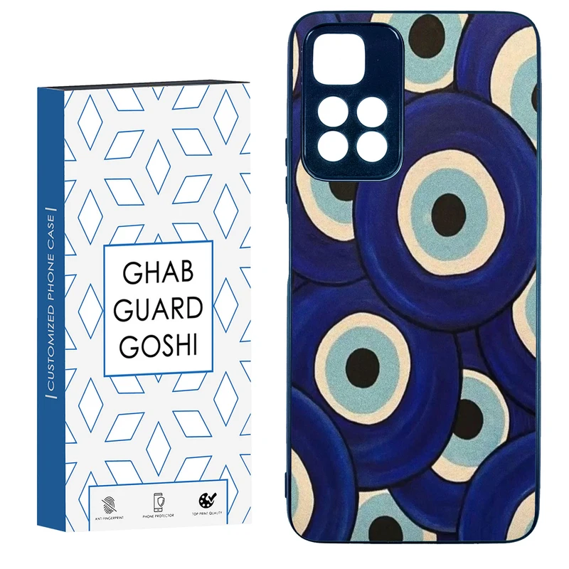 کاور قاب گارد گوشی طرح چشم زخم کد TPU-169 مناسب برای گوشی موبایل شیائومی Redmi Note 11 Pro Plus 5G