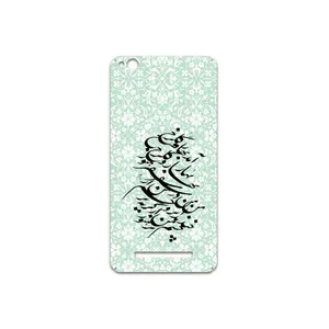 MAHOOT Nastaliq-3 Cover Sticker for Xiaomi Redmi 4A