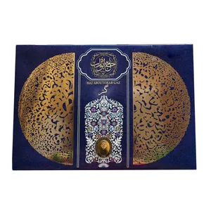 گز لقمه 28 درصد بادام حاج ابوتراب - 200 گرم