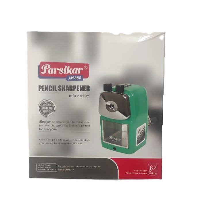 تراش رومیزی پارسیکار مدل 888
