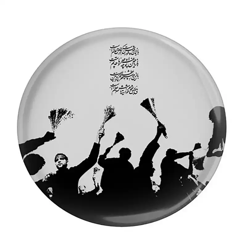 مگنت عرش طرح محرم حسینی کد Asm632