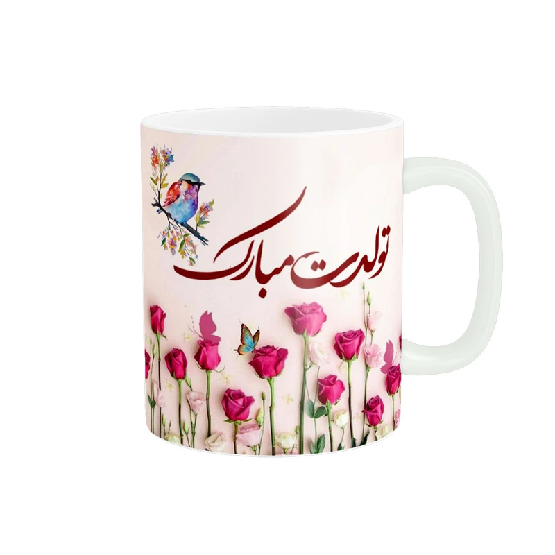 ماگ پادآفرین مدل تولدت مبارک کد 5605