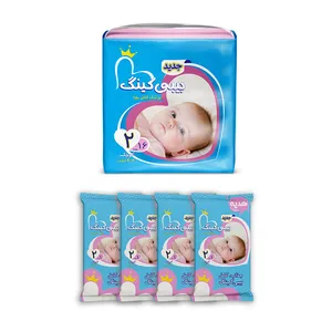 پوشک بیبی کینگ سایز 2 بسته 16 عددی