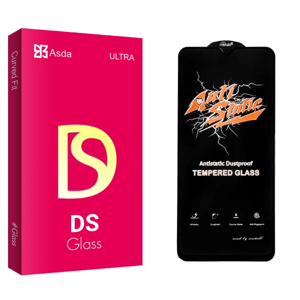 محافظ صفحه نمایش آسدا مدل DS2 Anti Static مناسب برای گوشی موبایل شیائومی Poco M5