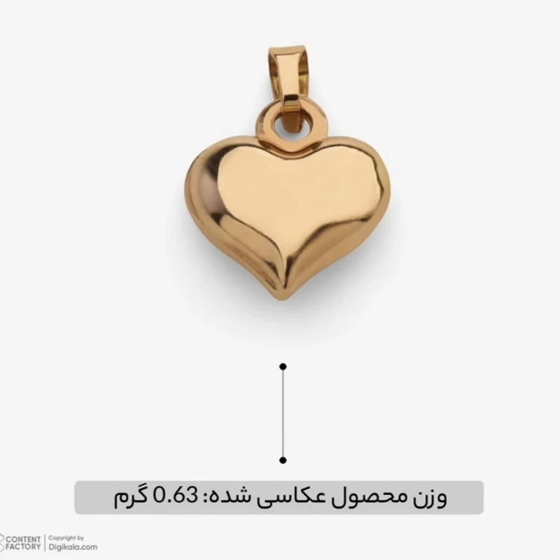 آویز گردنبند طلا  کم اجرت ۱۸ عیار زنانه گالری طلا و جواهر هانی مدل قلب 