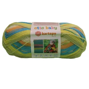 کاموا کارتوپو مدل K516