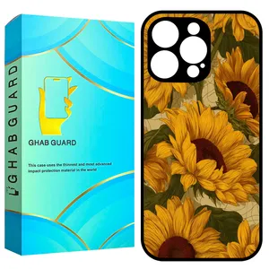Ghab Guard GCHP16P Cover for Apple iPhone 16 Pro