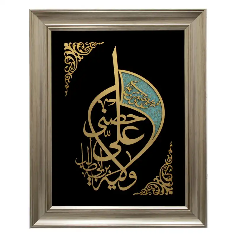 تابلو معرق کاری مدل مولتی کد 4218