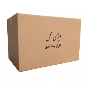 کارتن اسباب کشی ایزی حمل مدل 004 بسته 10 عددی