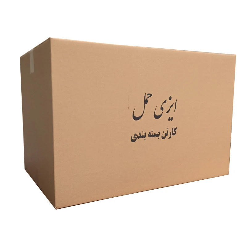 کارتن اسباب کشی ایزی حمل مدل 008 بسته 10 عددی