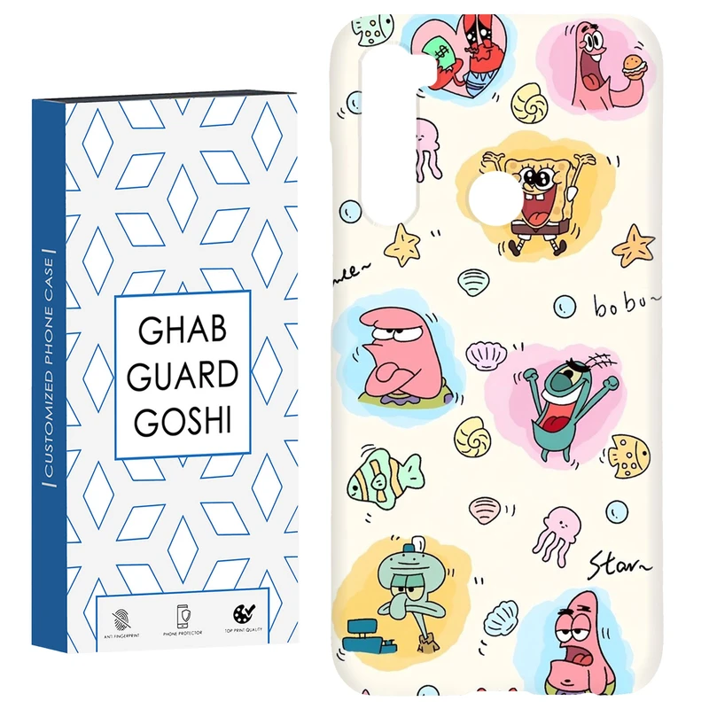 کاور قاب گارد گوشی طرح باب و پاتریک کد Dimo-198 مناسب برای گوشی موبایل شیائومی Redmi Note 8