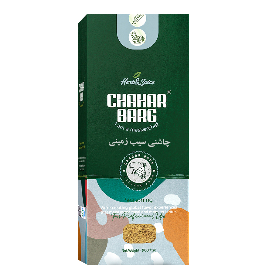ادویه سیب زمینی چهاربرگ - 450 گرم