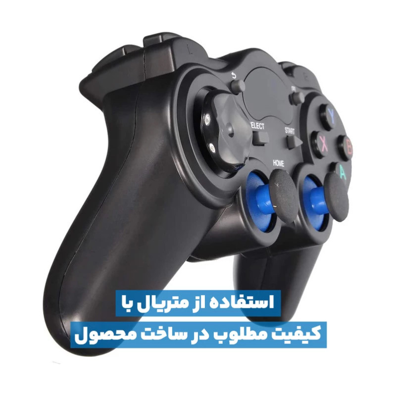 دسته بازی بی سیم مدل TGZ85OM