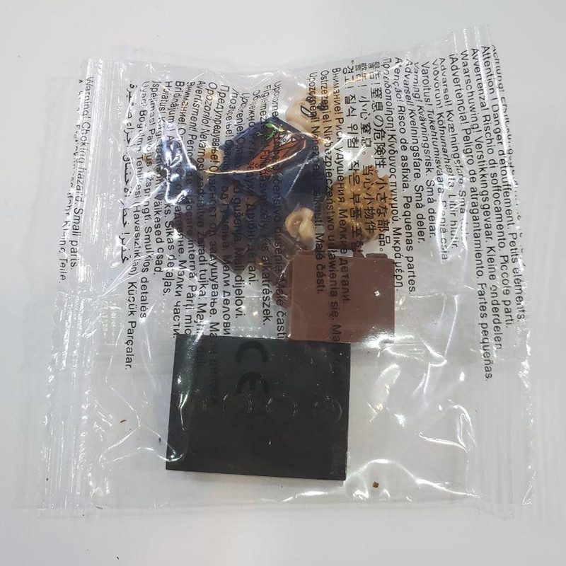 ساختنی مدل Newt Scammender