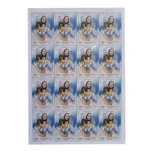 تمبر یادگاری مدل تمبر پارا آسیایی هانگژو مجموعه 16 عددی